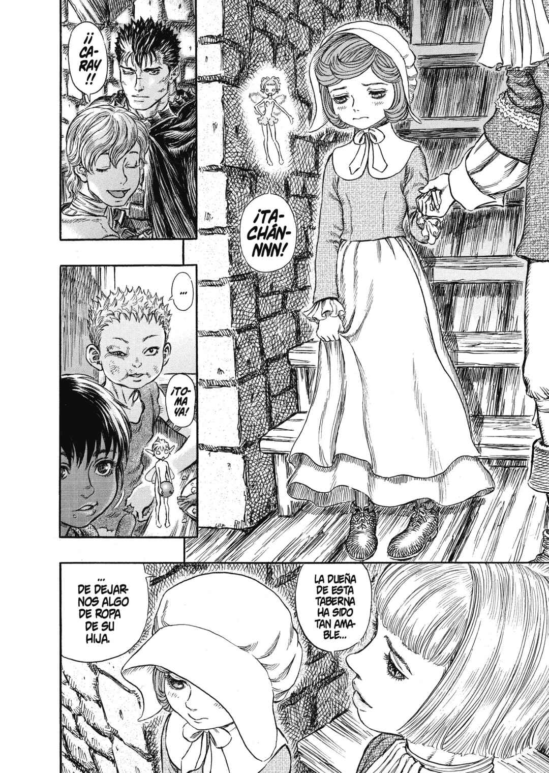 Chapter 249 - Page 16