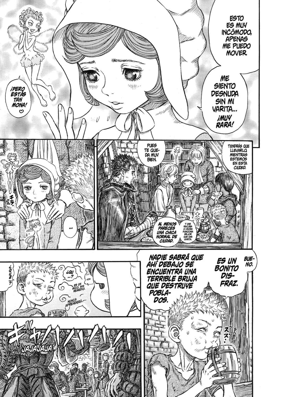 Chapter 249 - Page 17