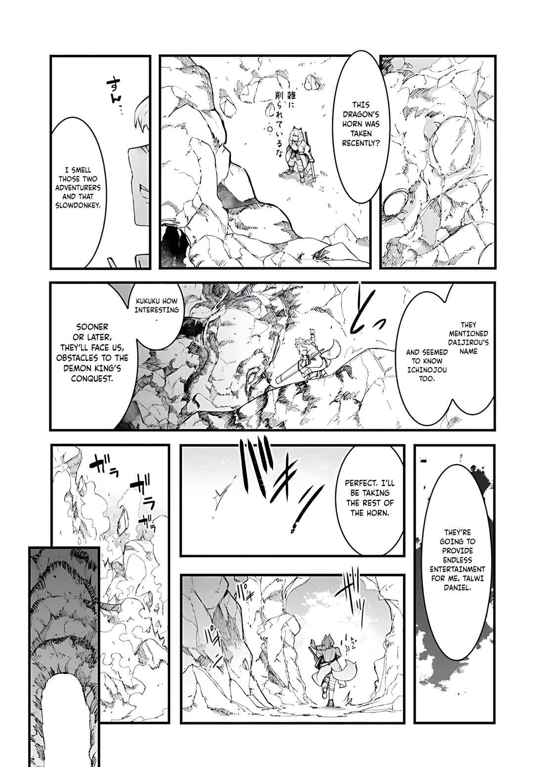 Chapter 91 - Page 12