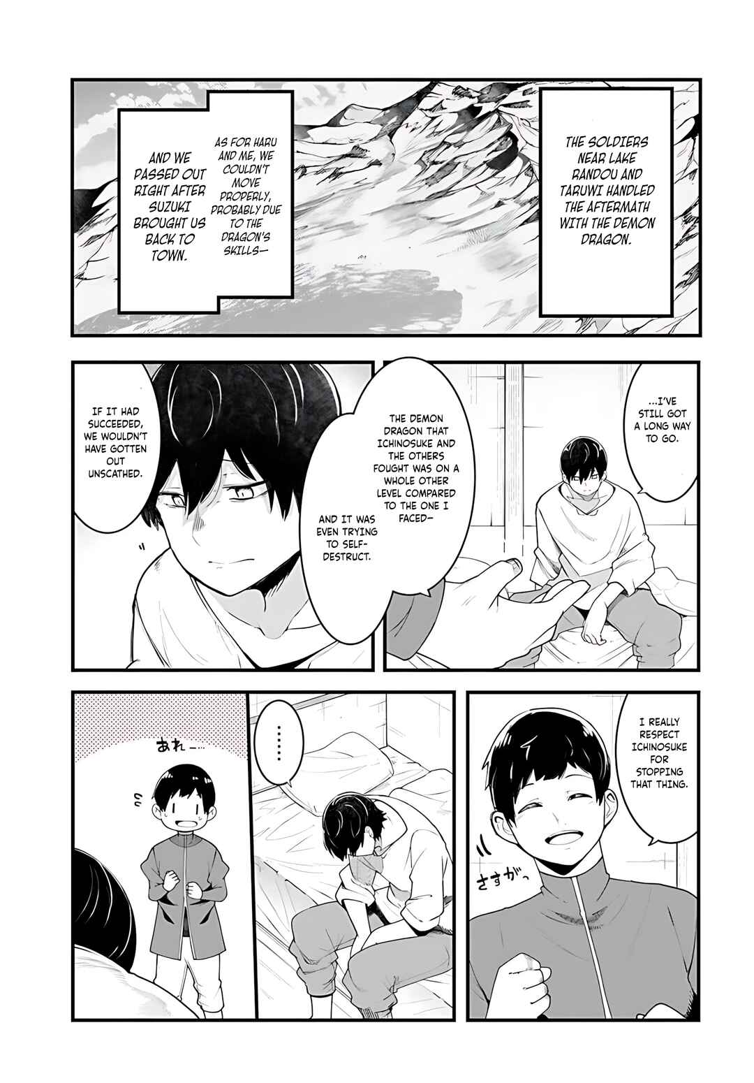 Chapter 91 - Page 8