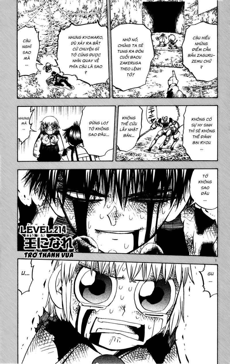 Chapter 214 - Page 1