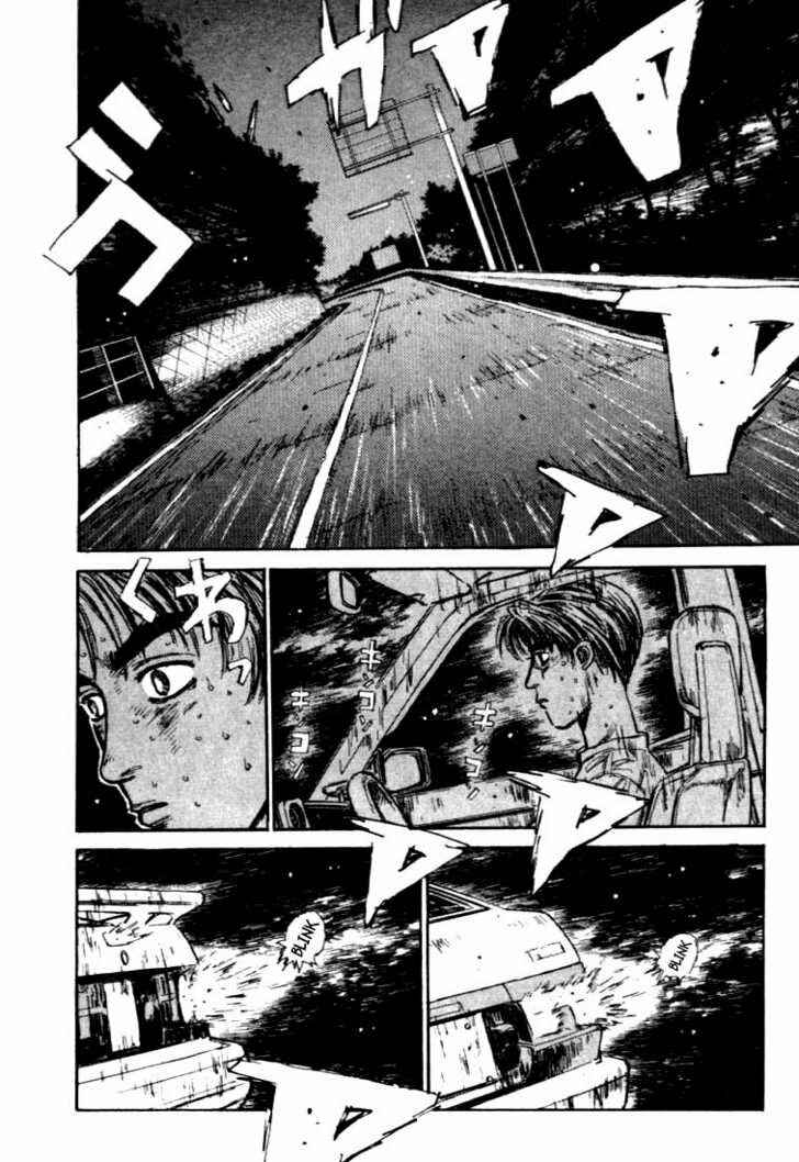 Chapter 46 - Page 2