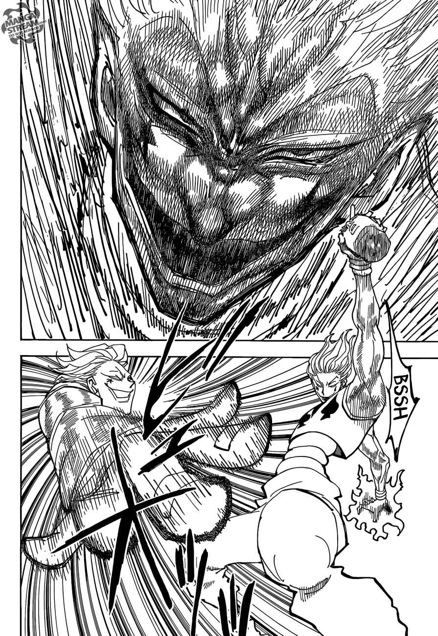 Chapter 355 - Page 10