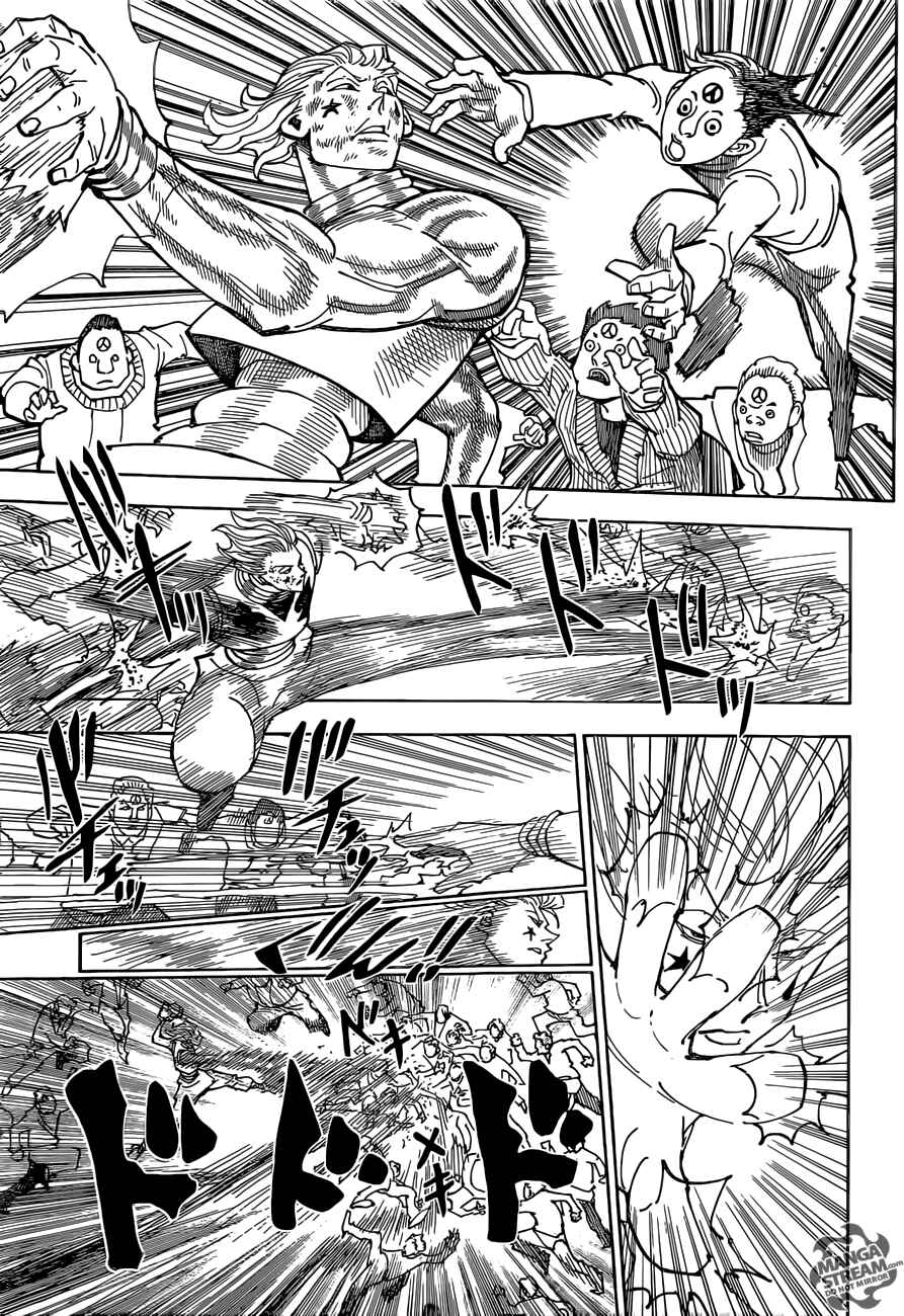 Chapter 355 - Page 16