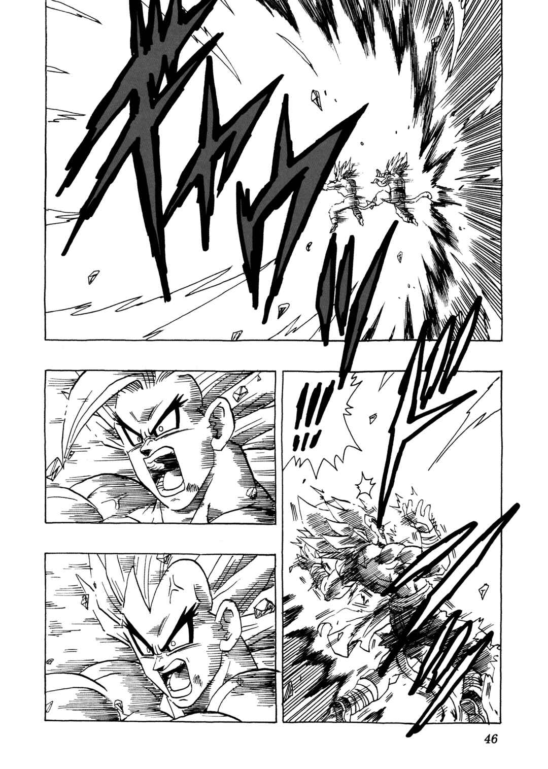 Chapter 29 - Page 45