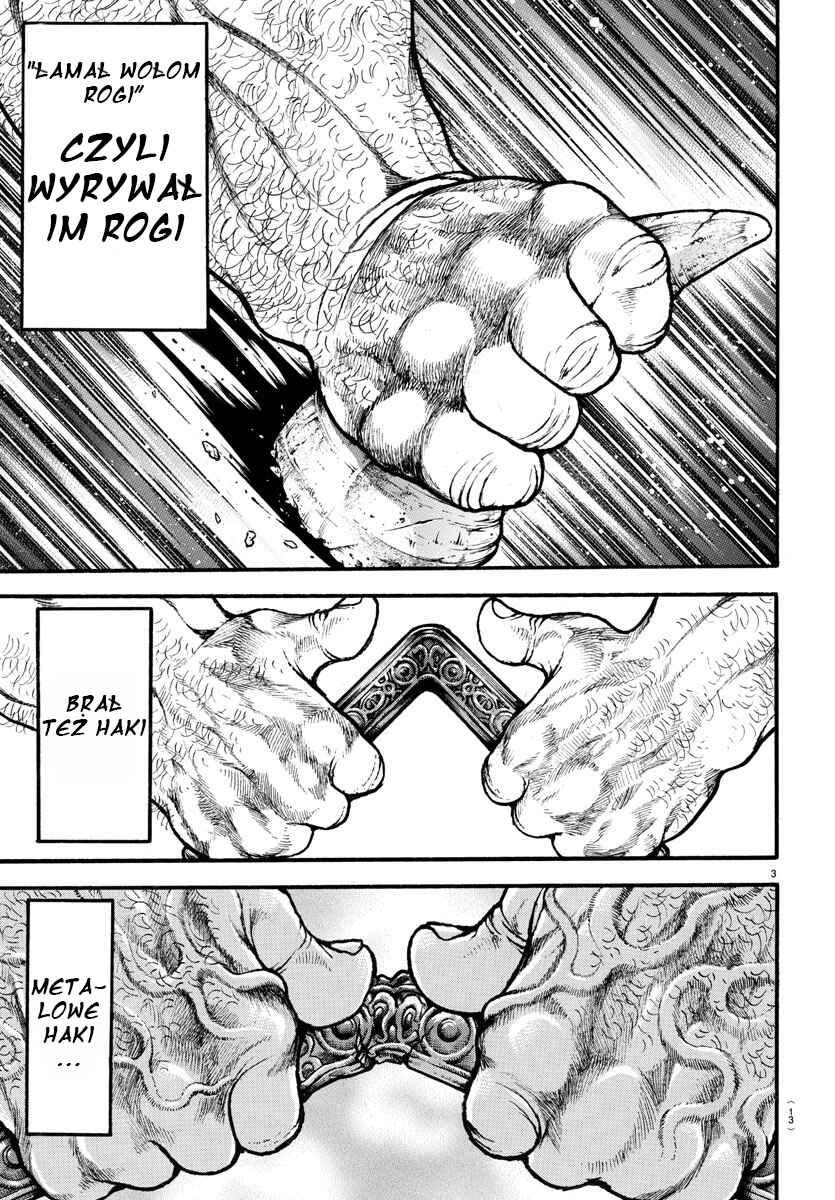 Chapter 1 - Page 4