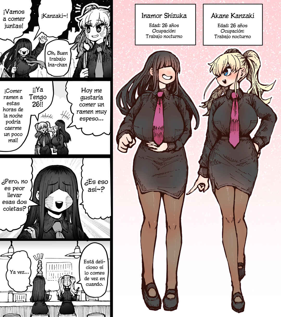 Chapter 1 - Page 1