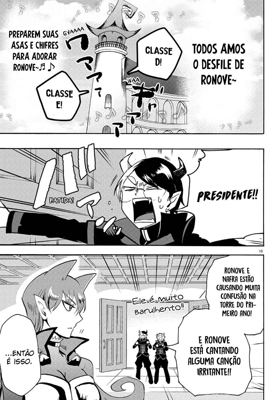Chapter 152 - Page 16