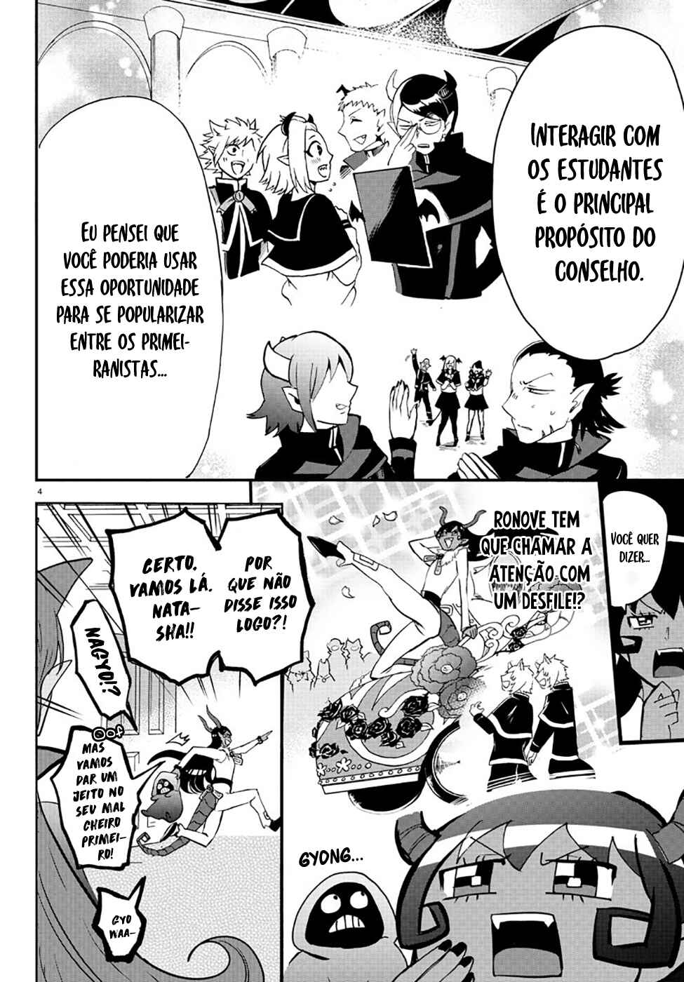Chapter 152 - Page 7