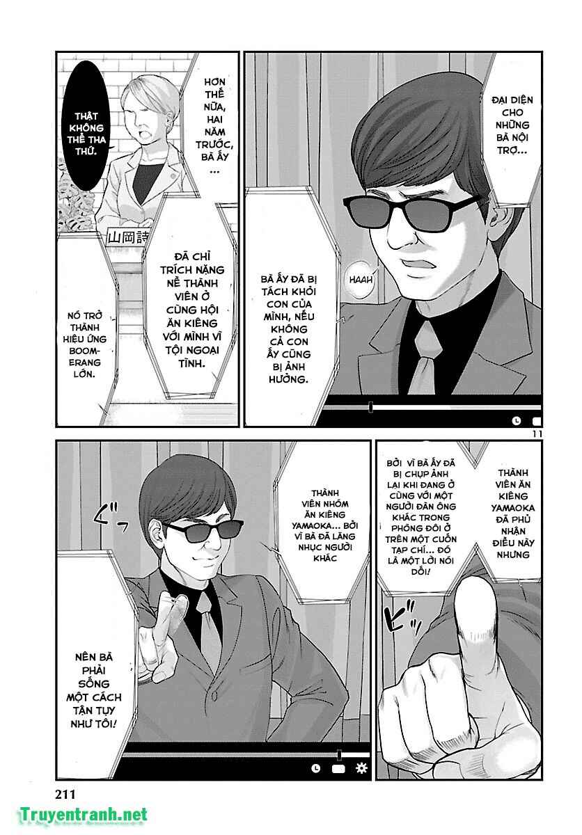 Chapter 37 - Page 12