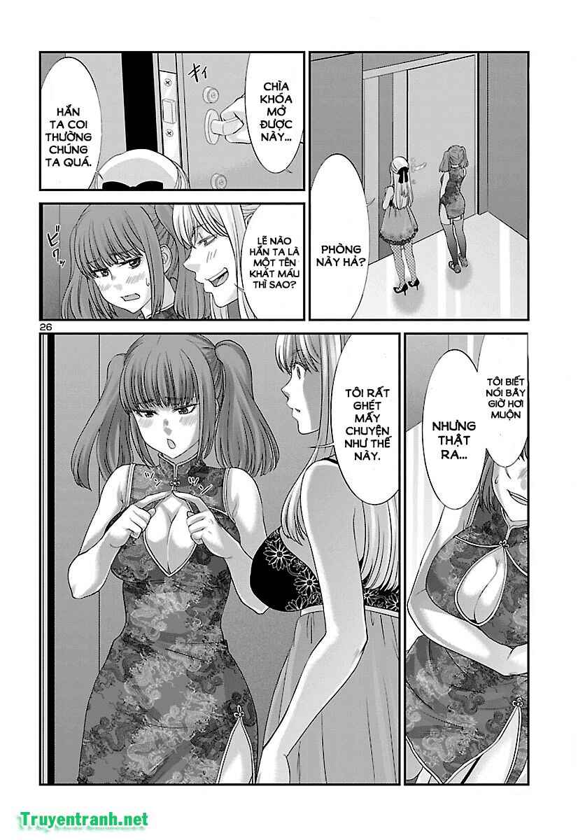 Chapter 37 - Page 27