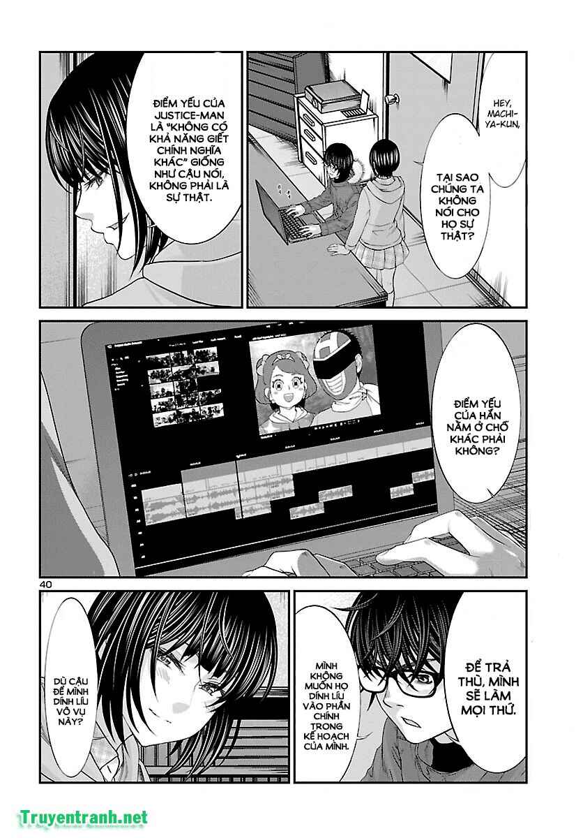 Chapter 37 - Page 41