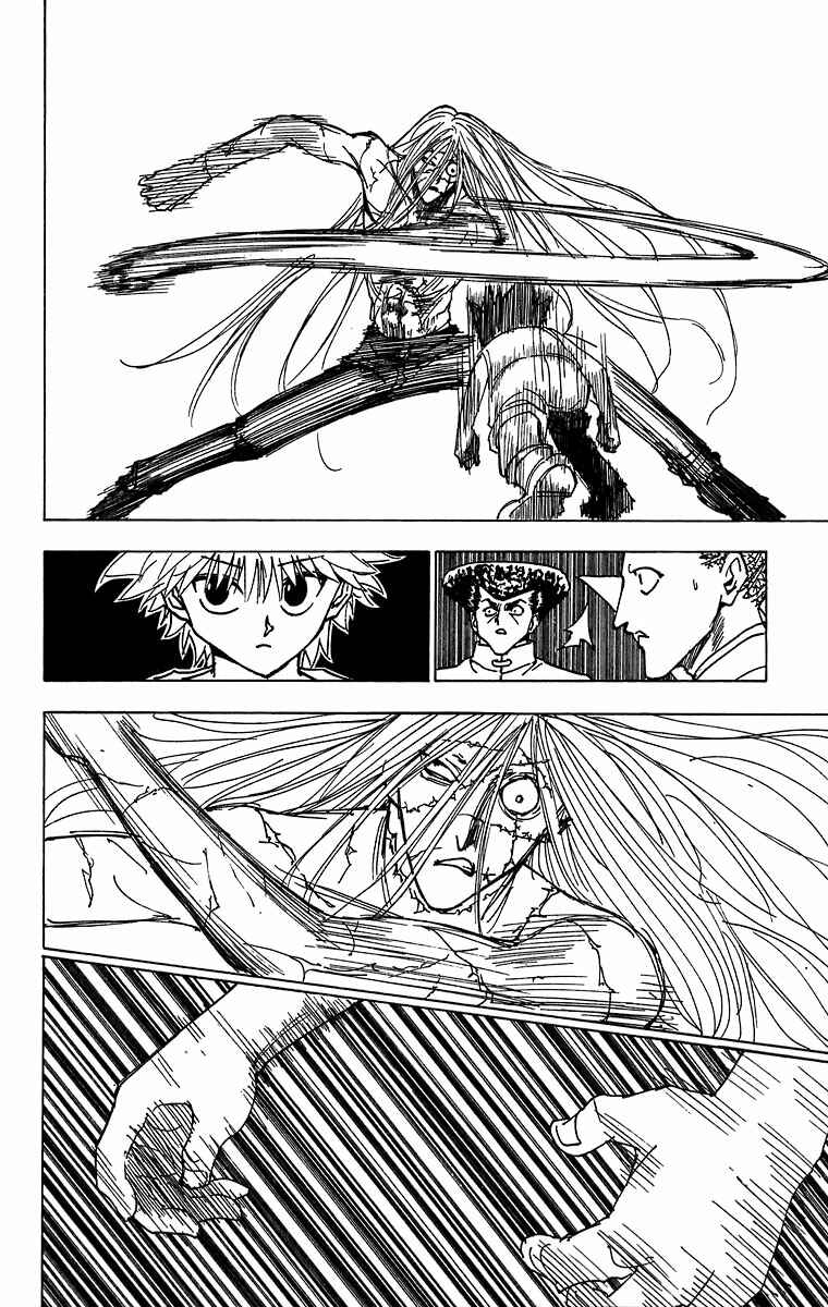 Chapter 222 - Page 11