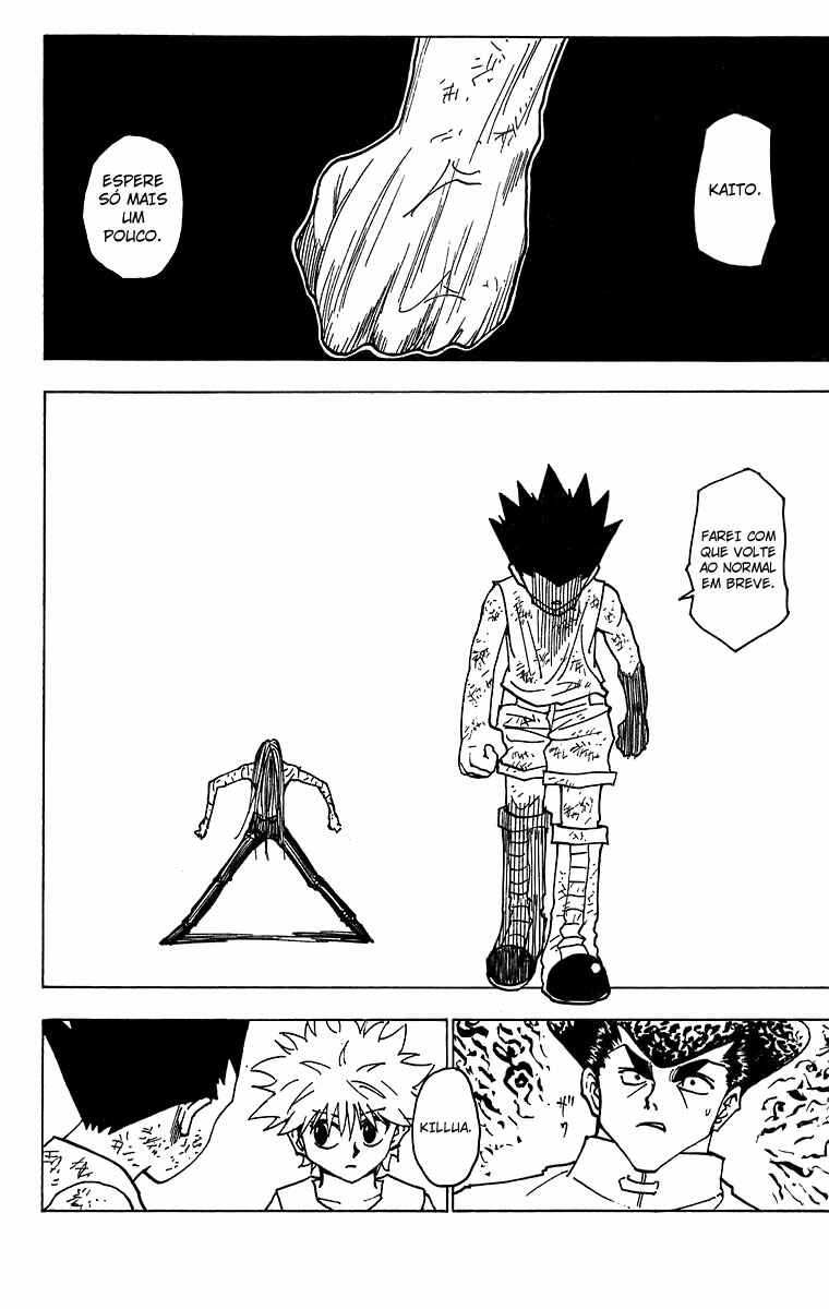 Chapter 222 - Page 15