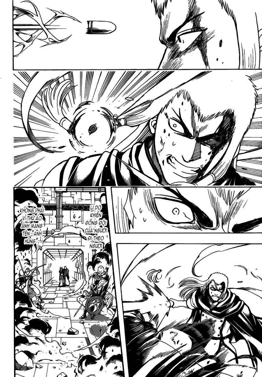 Chapter 647 - Page 12