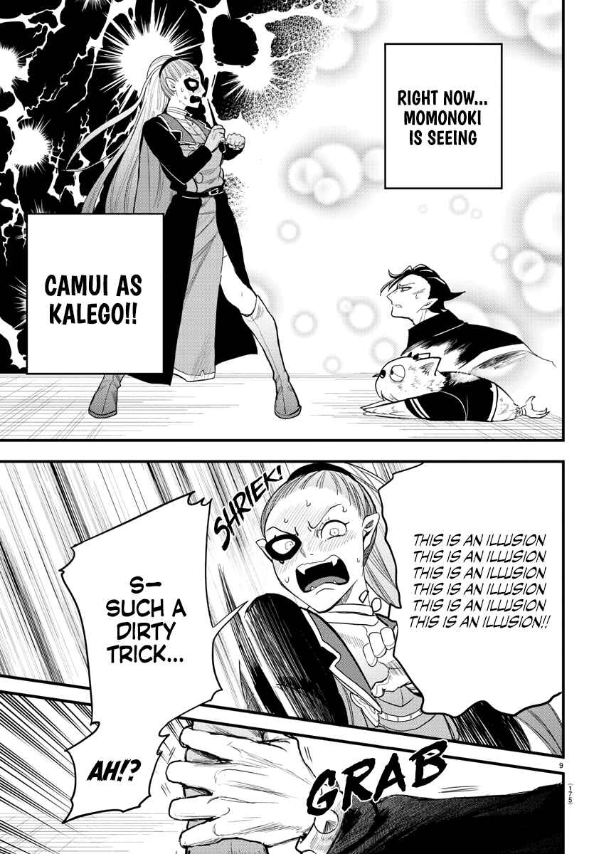 Chapter 244 - Page 9