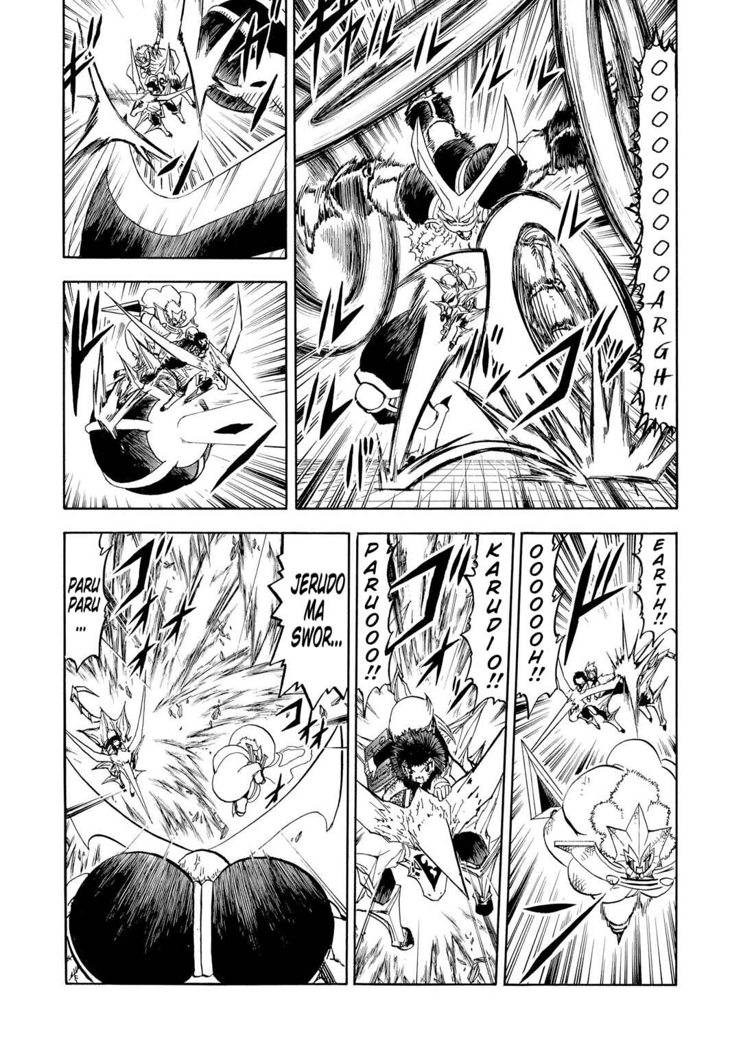 Chapter 243 - Page 2