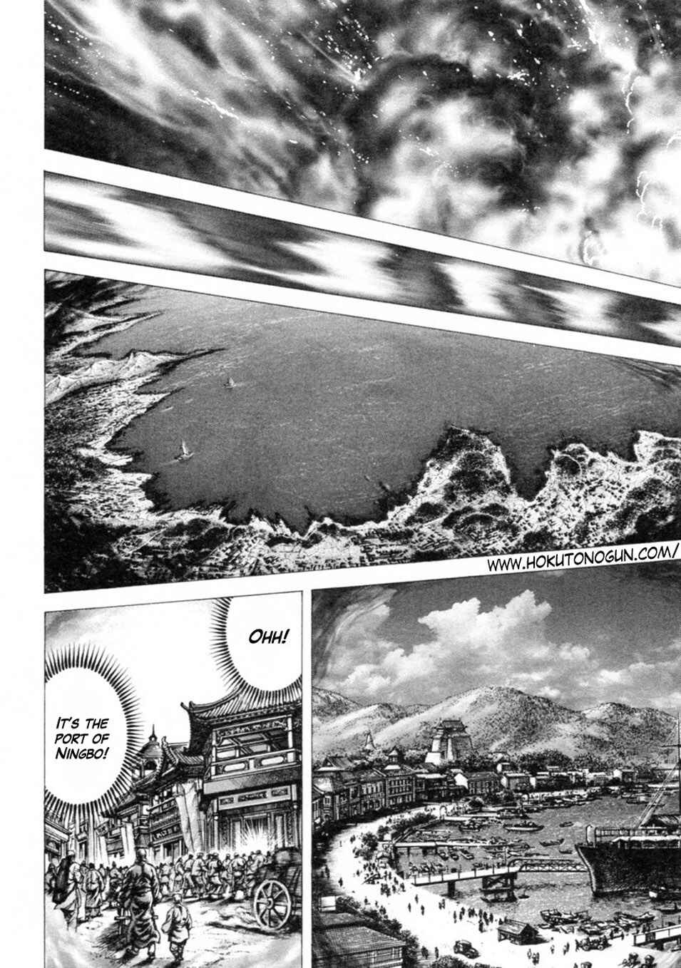 Chapter 242 - Page 2