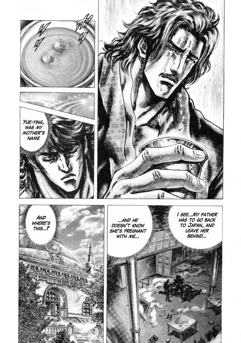 Chapter 242 - Page 8