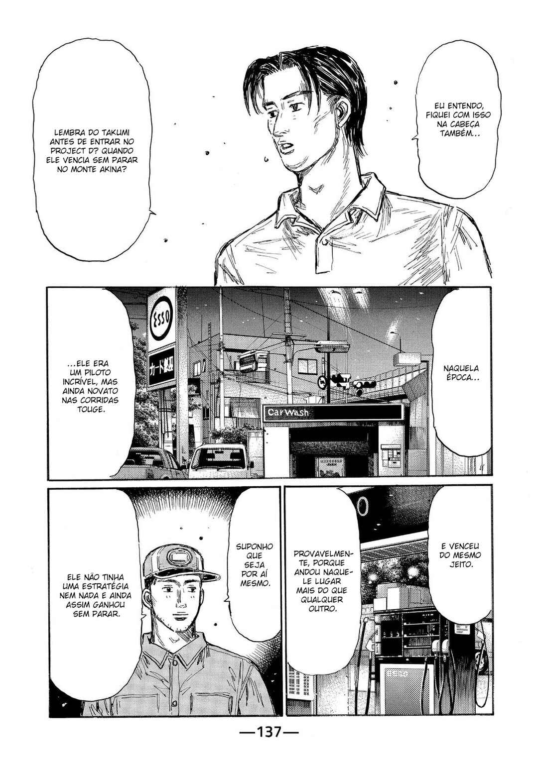 Chapter 467 - Page 11
