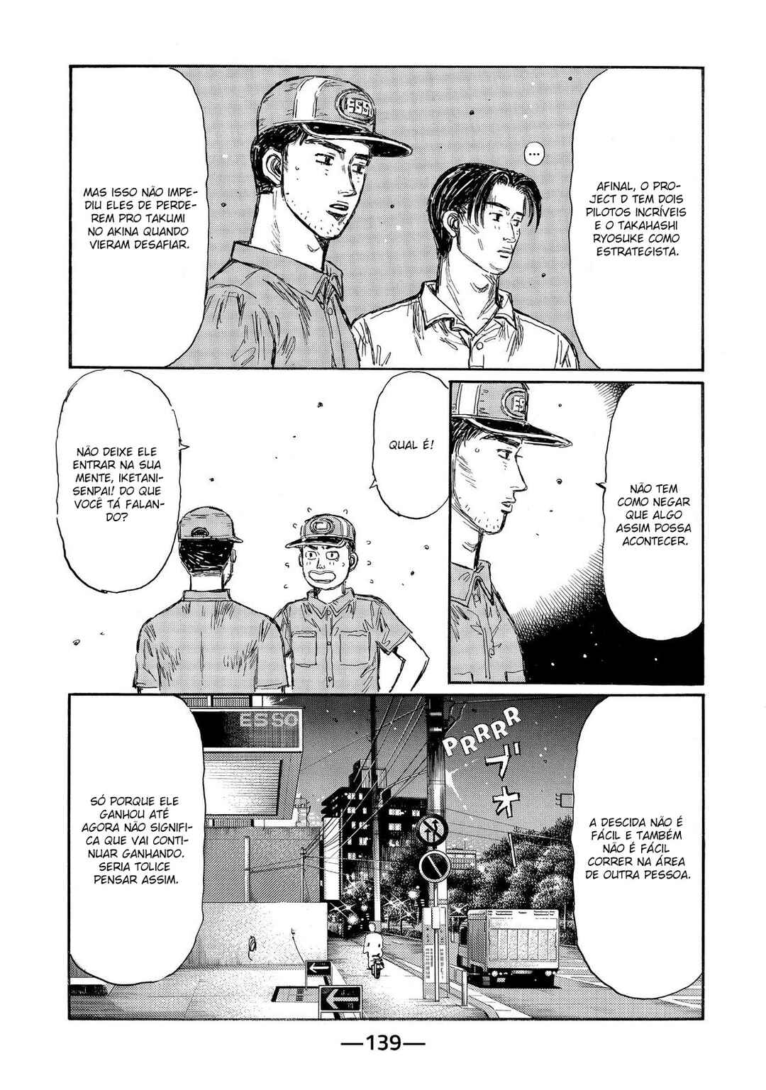 Chapter 467 - Page 13