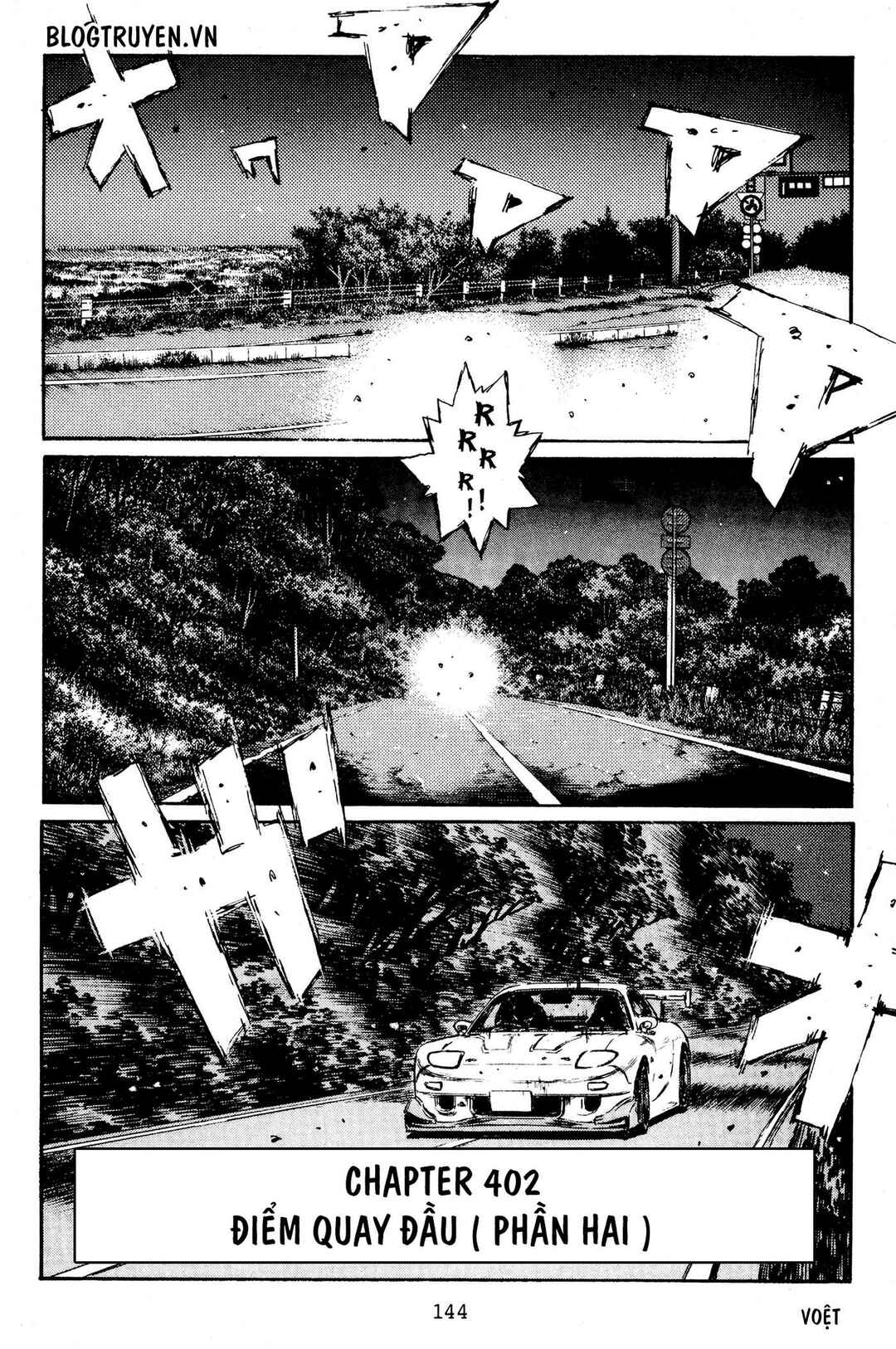 Chapter 402 - Page 4