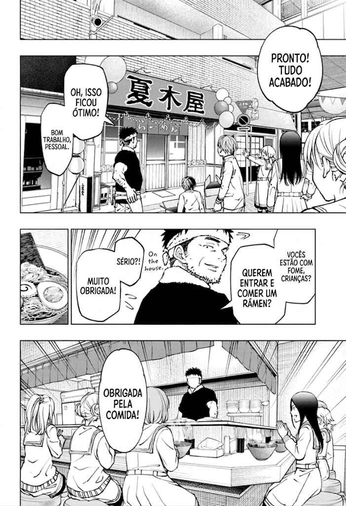 Chapter 75 - Page 17