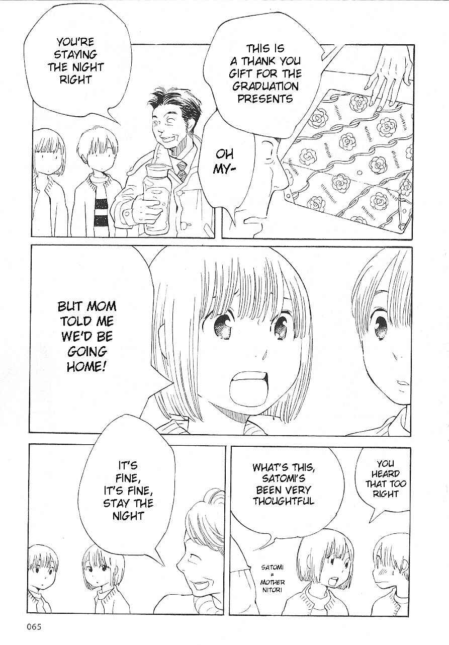 Chapter 60 - Page 13