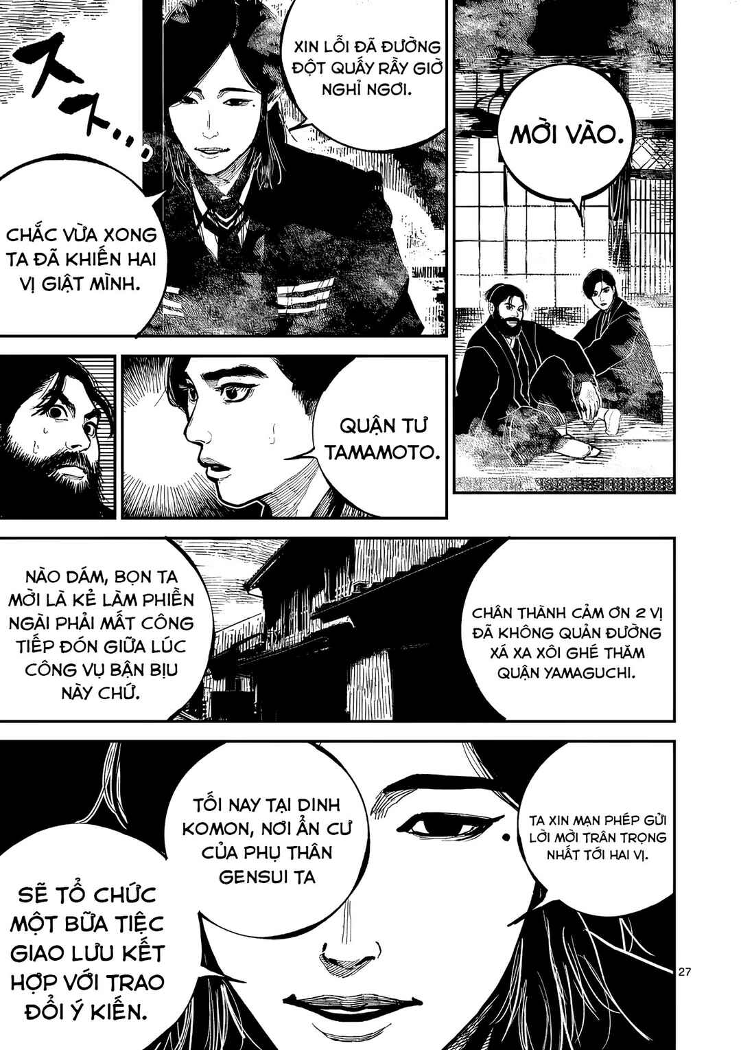 Chapter 45 - Page 28