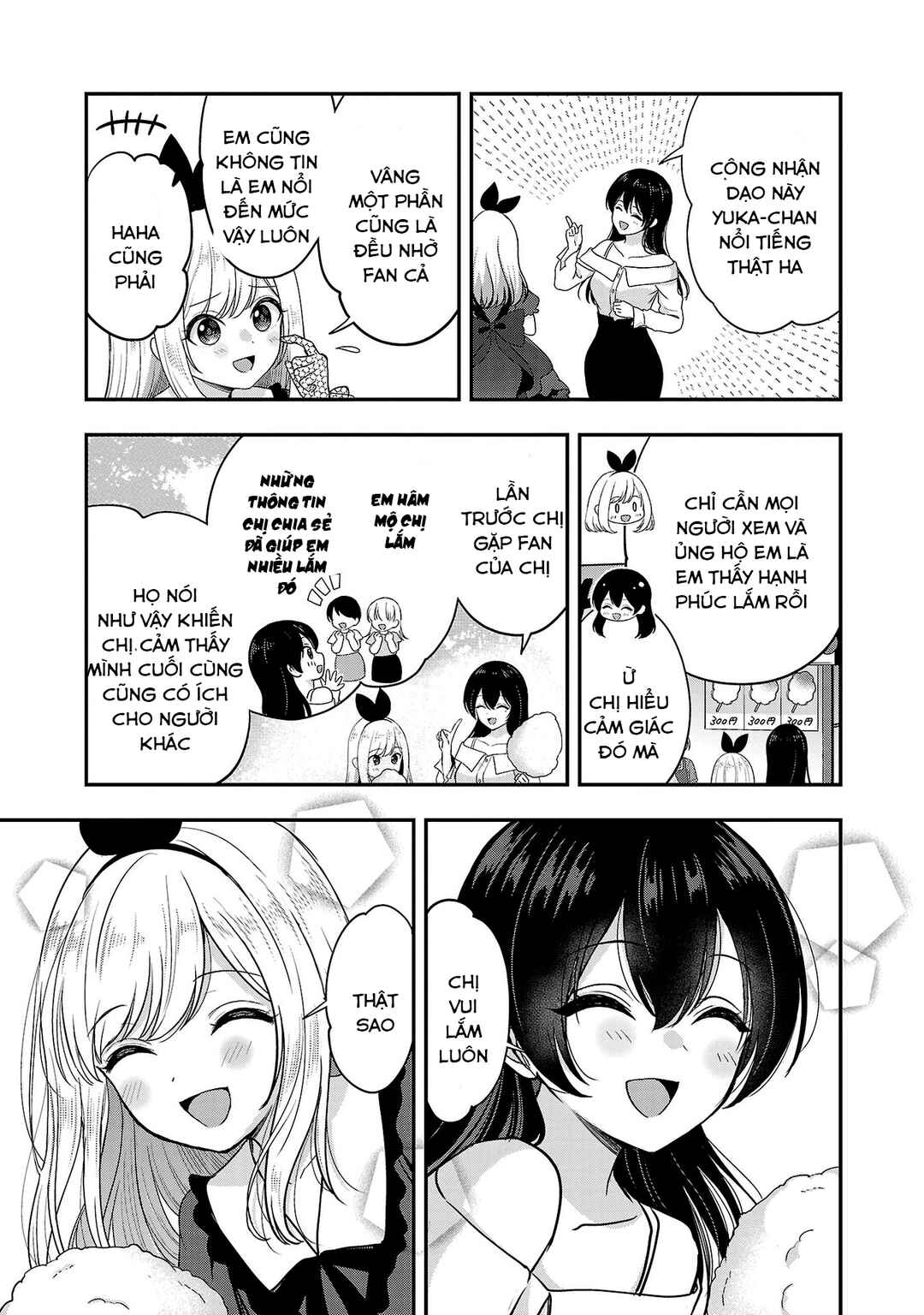Chapter 32 - Page 8