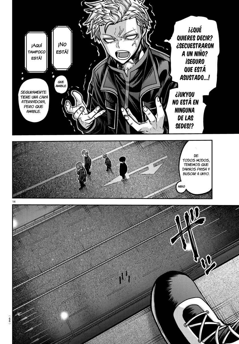 Chapter 172 - Page 16