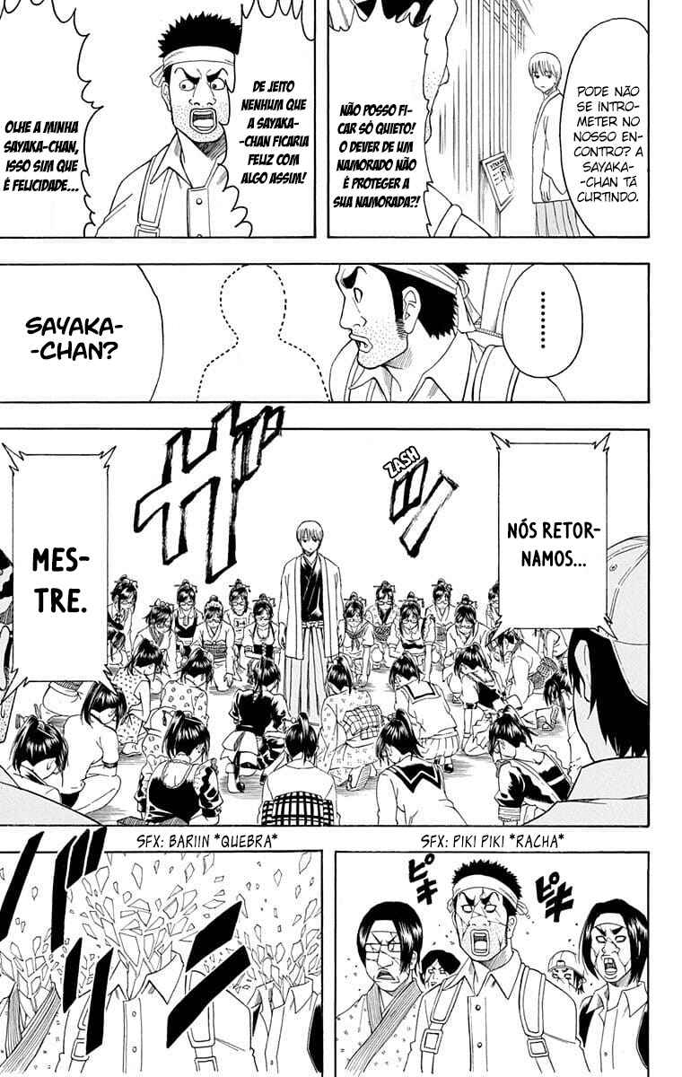 Chapter 349 - Page 16