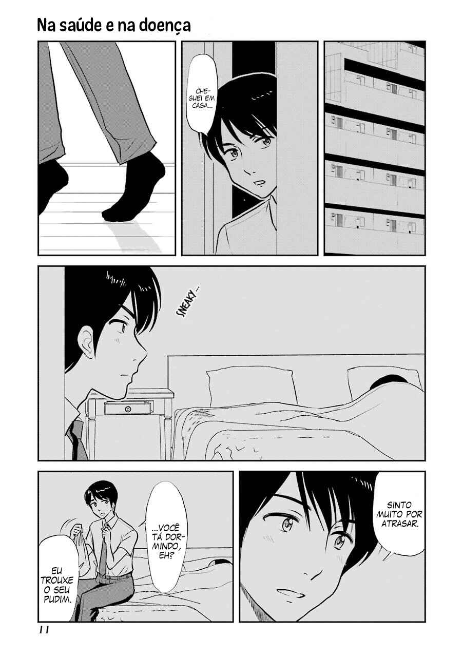 Chapter 52 - Page 1