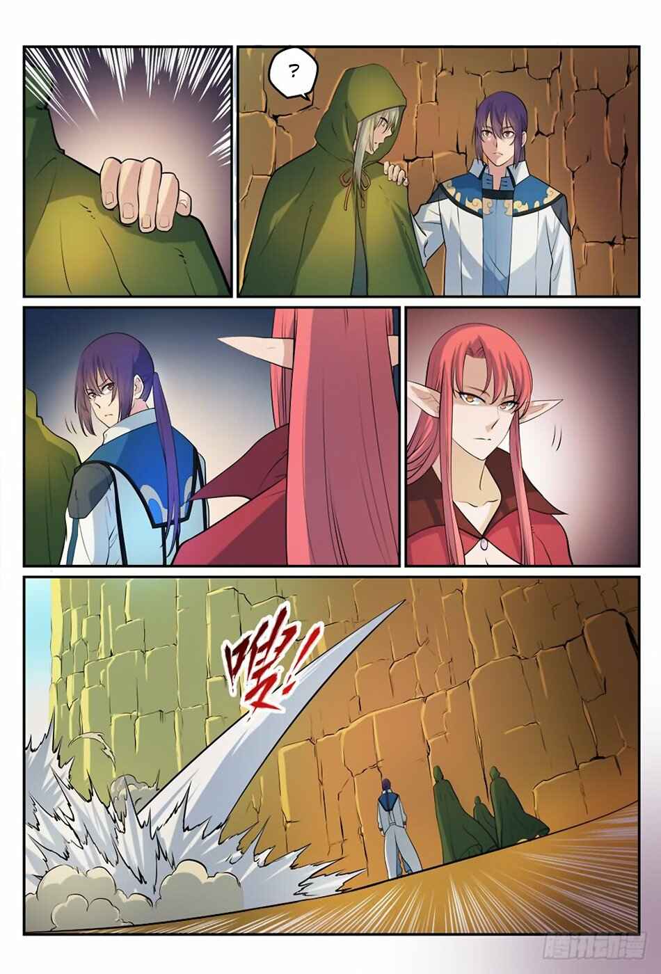 Chapter 279 - Page 11