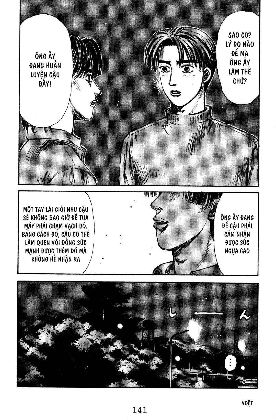 Chapter 129 - Page 9