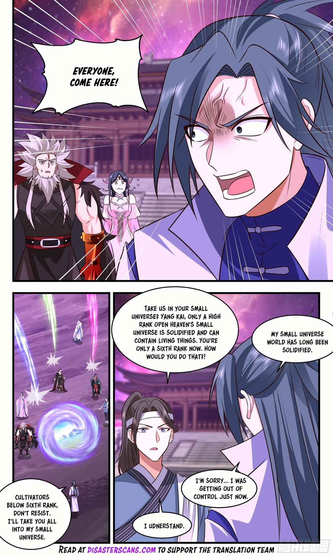 Chapter 2868 - Page 7