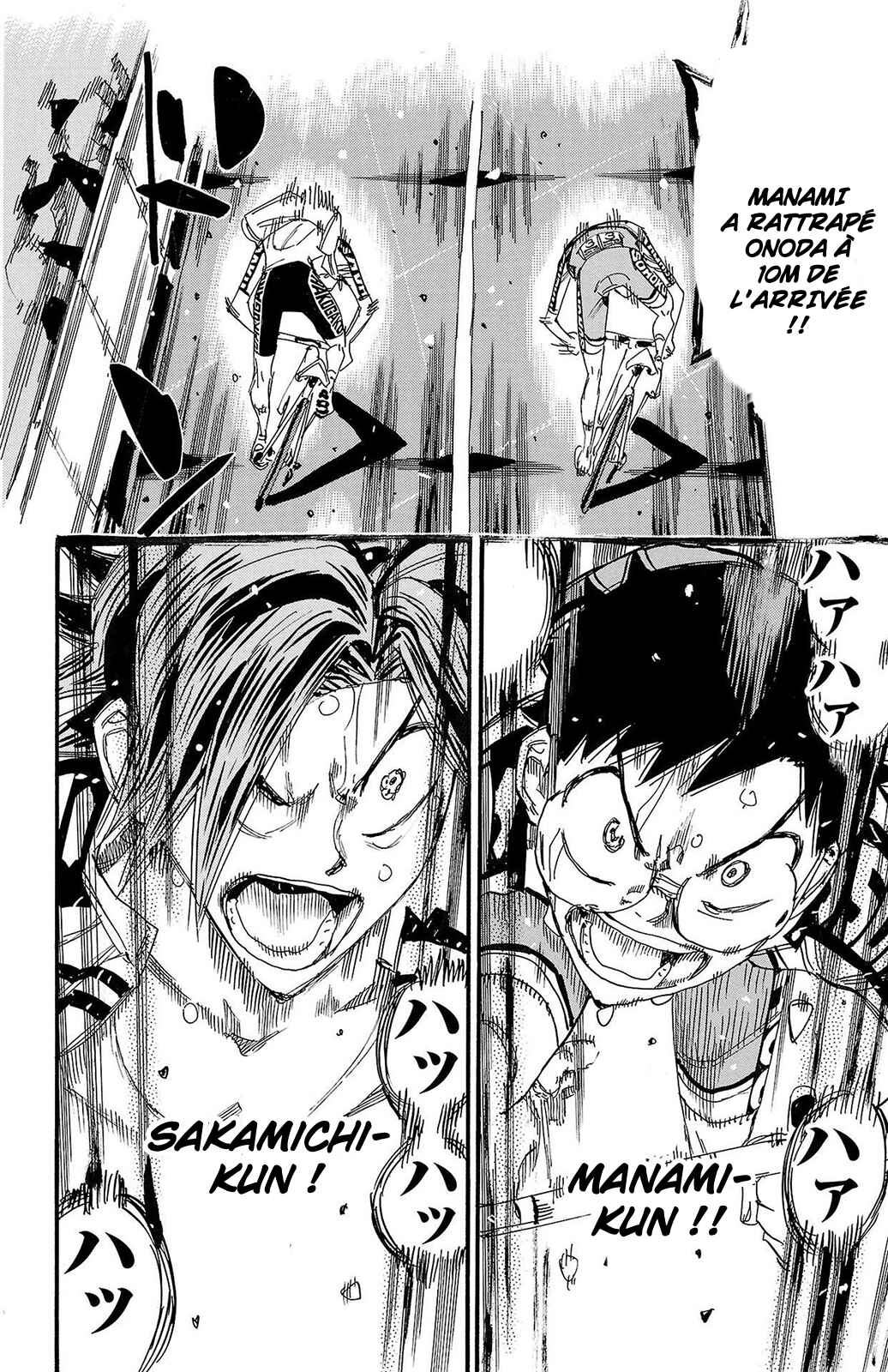 Chapter 799 - Page 15