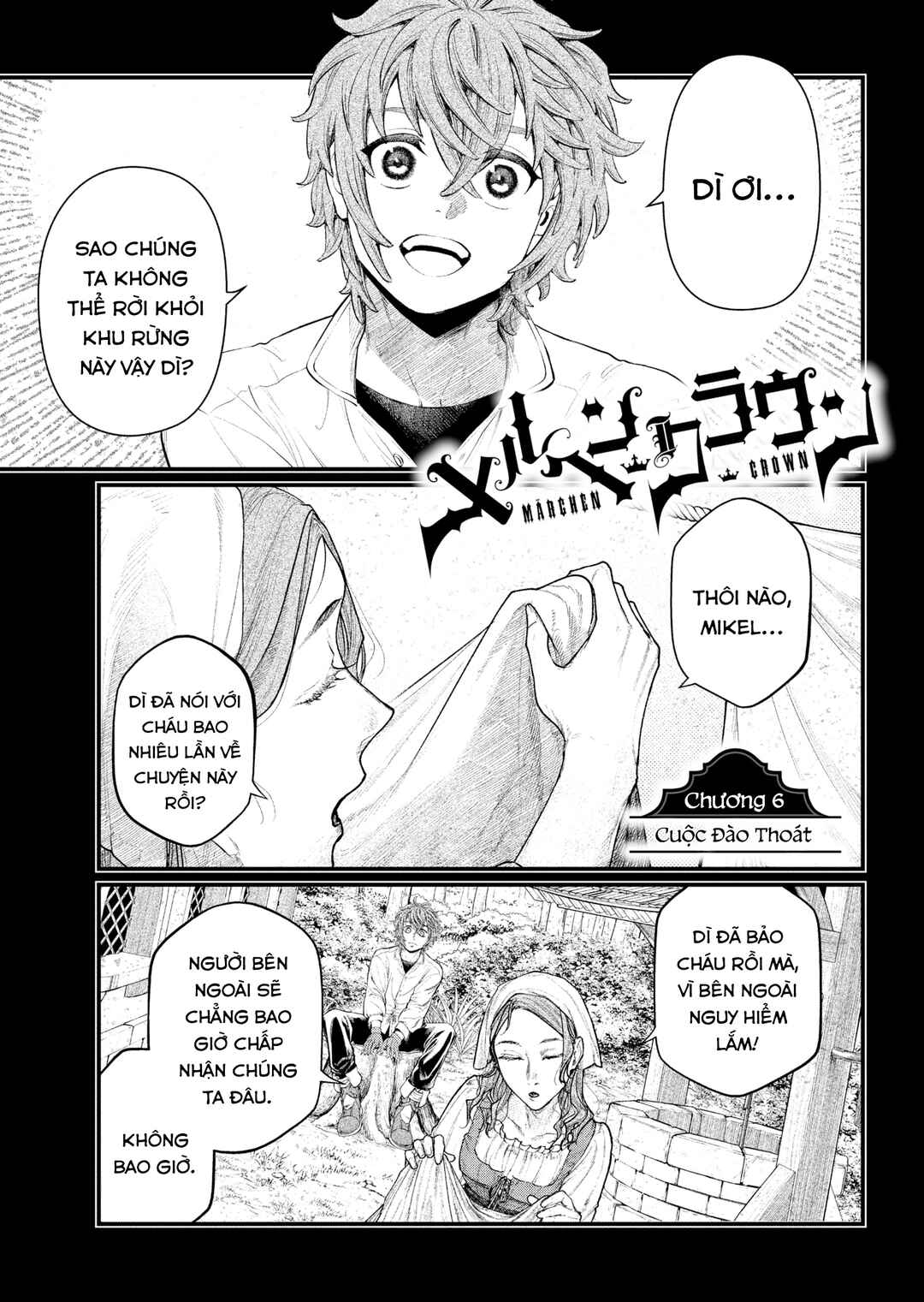 Chapter 6 - Page 2