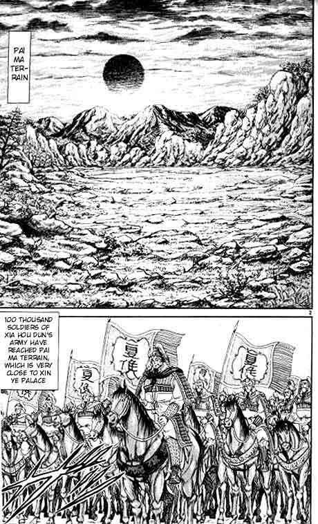 Chapter 8 - Page 3