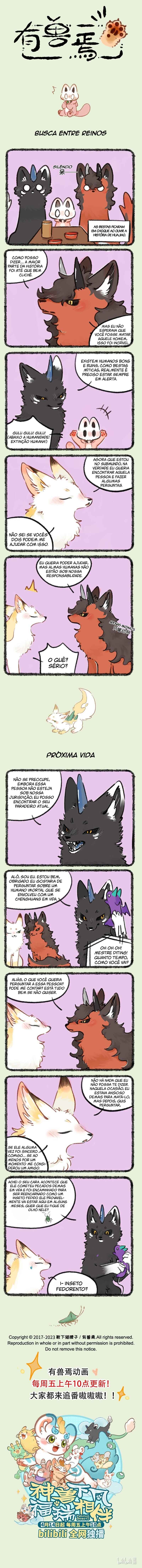 Chapter 771 - Page 1