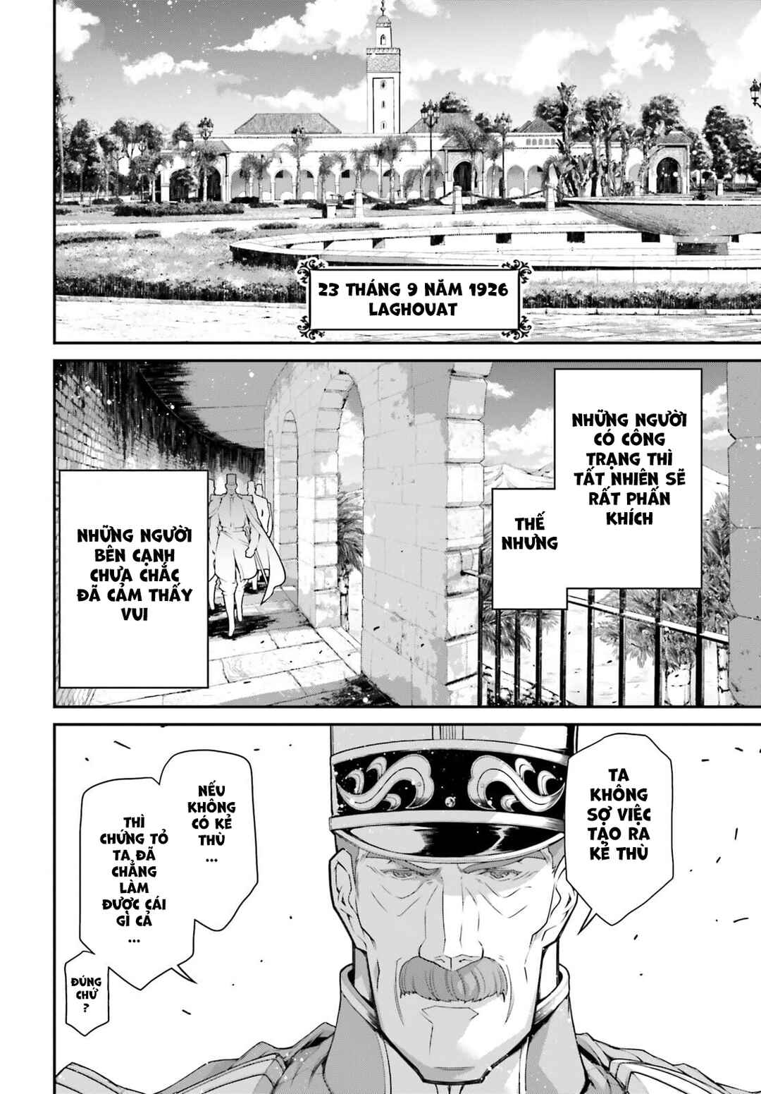 Chapter 70 - Page 2