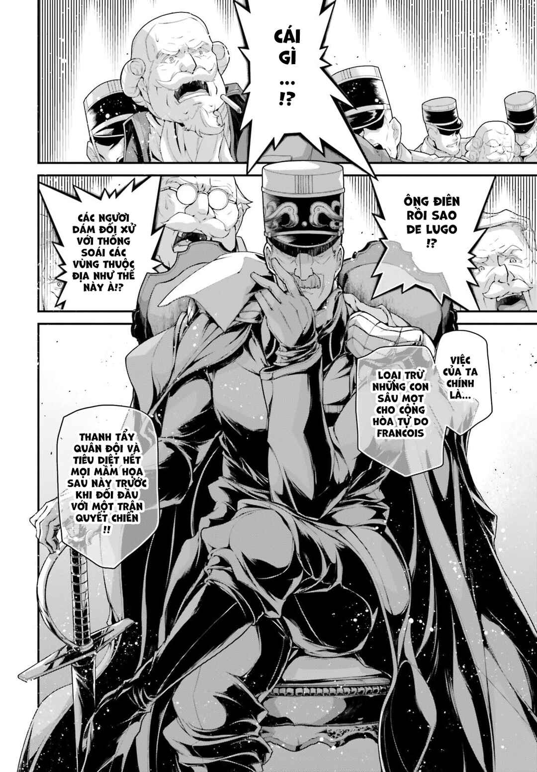 Chapter 70 - Page 20