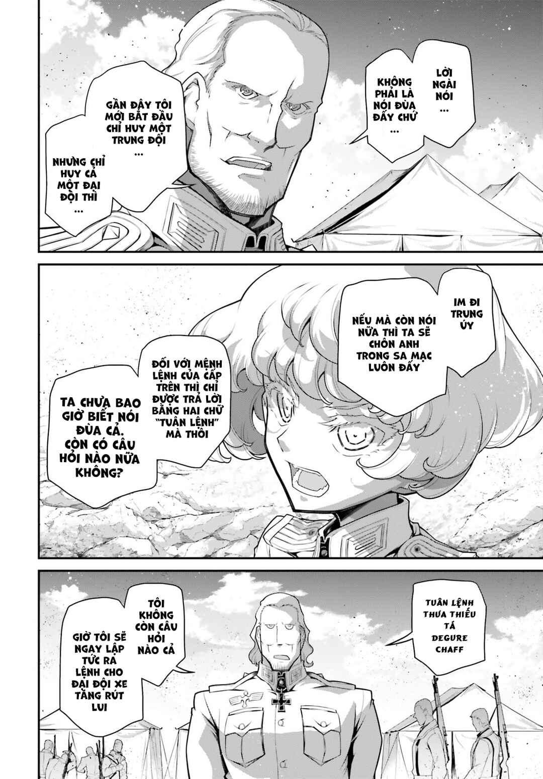 Chapter 70 - Page 34
