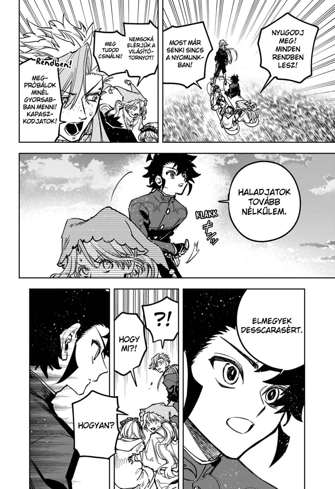 Chapter 74 - Page 2