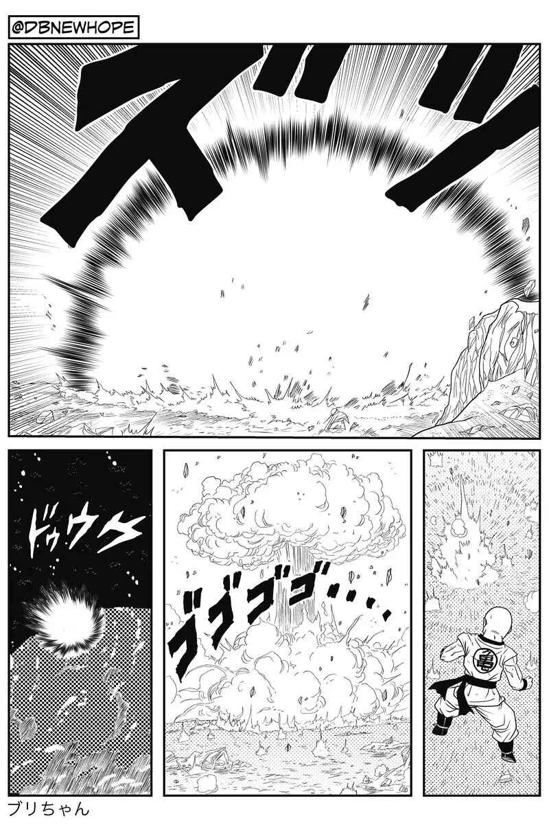 Chapter 6 - Page 24