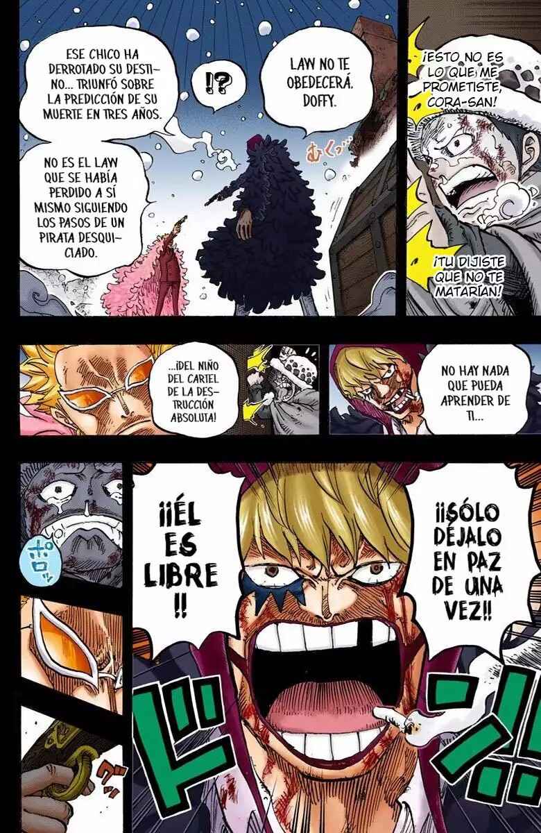 Chapter 767 - Page 14