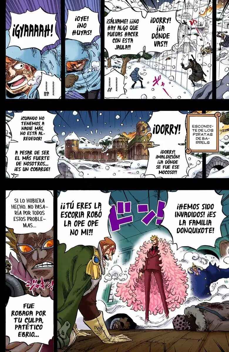 Chapter 767 - Page 4