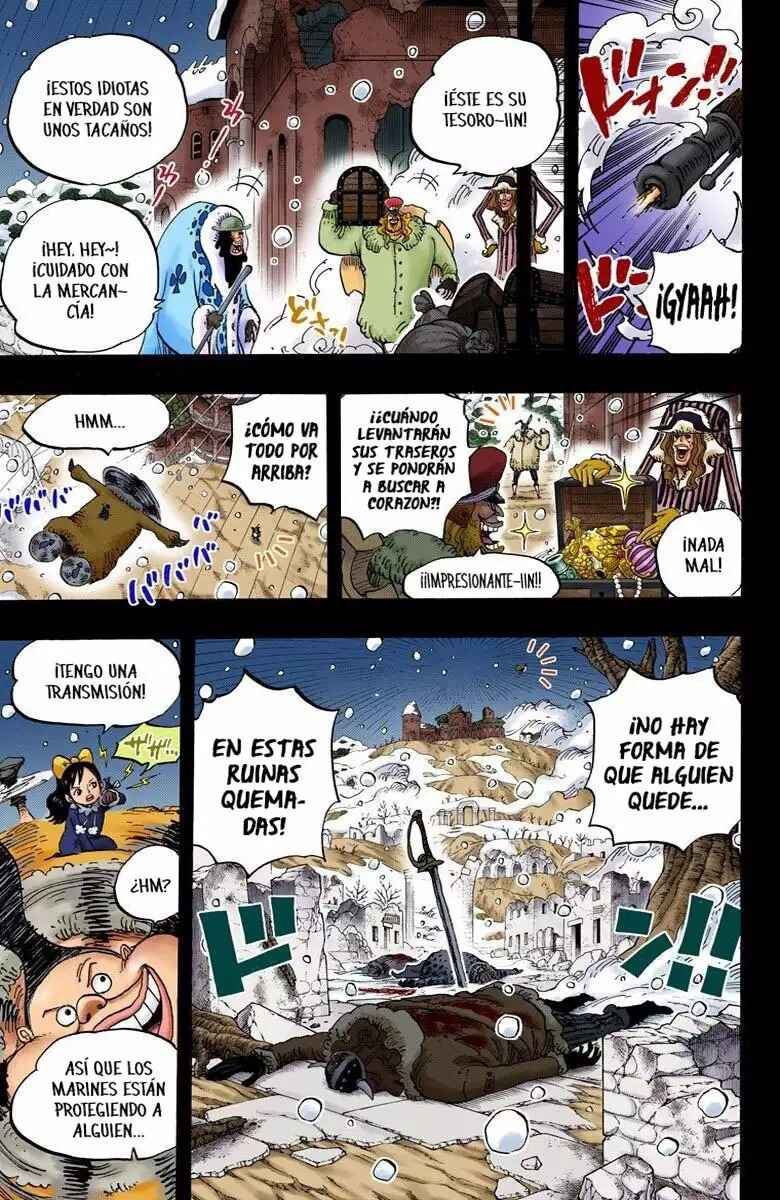 Chapter 767 - Page 5