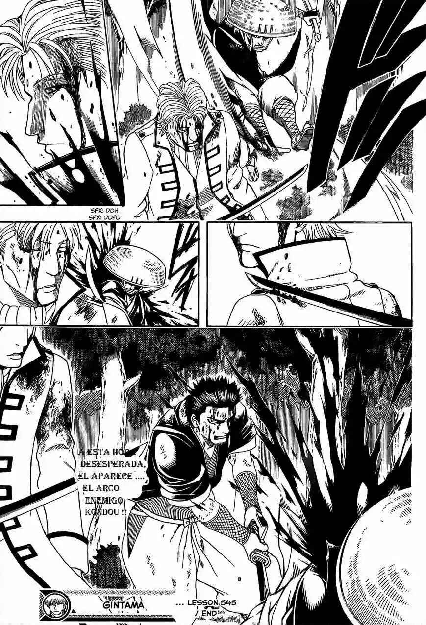Chapter 545 - Page 20