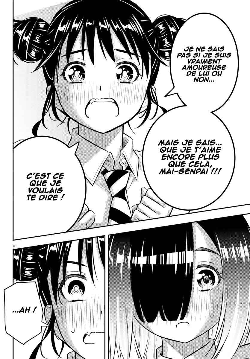 Chapter 160 - Page 7